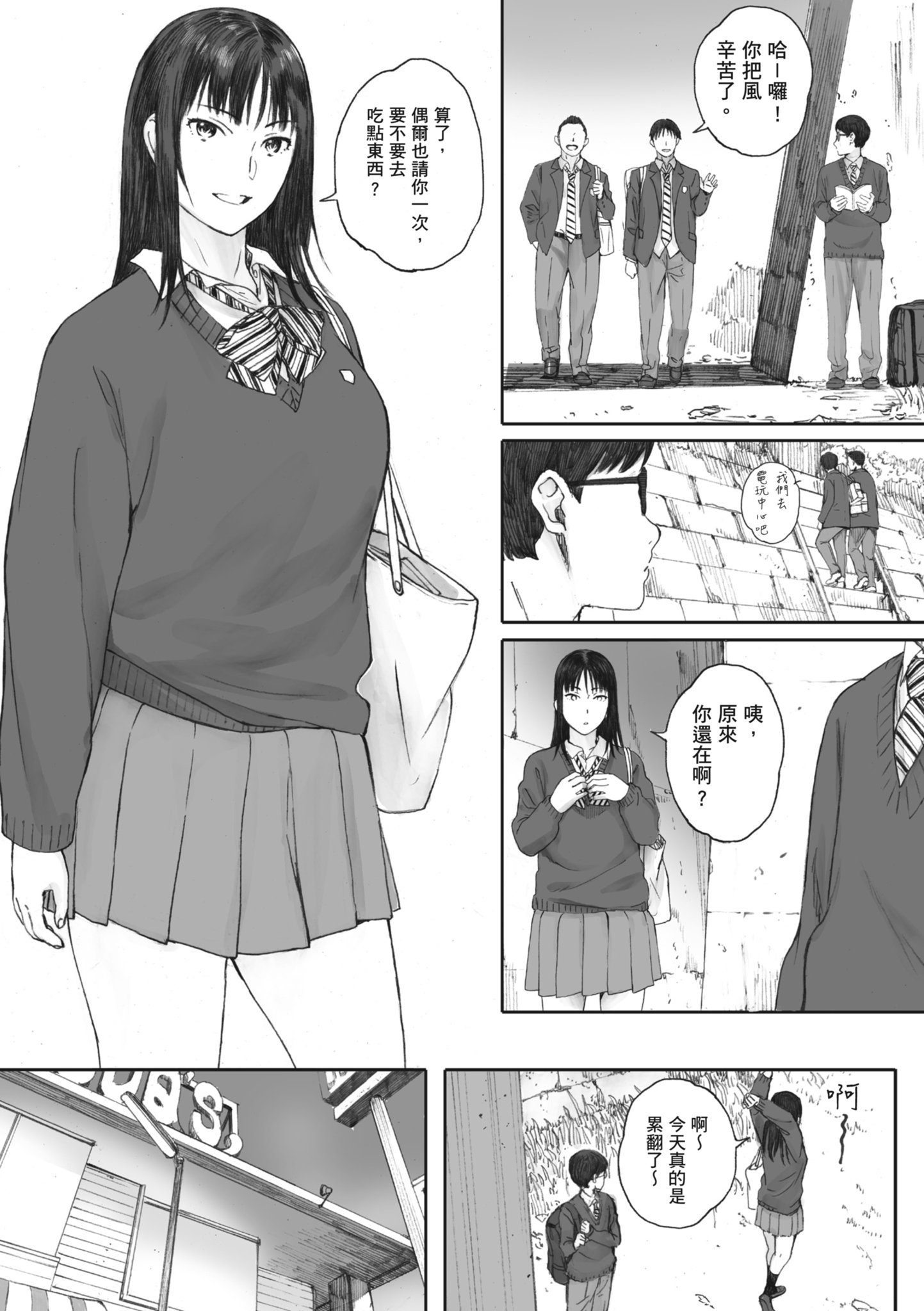 i_008
