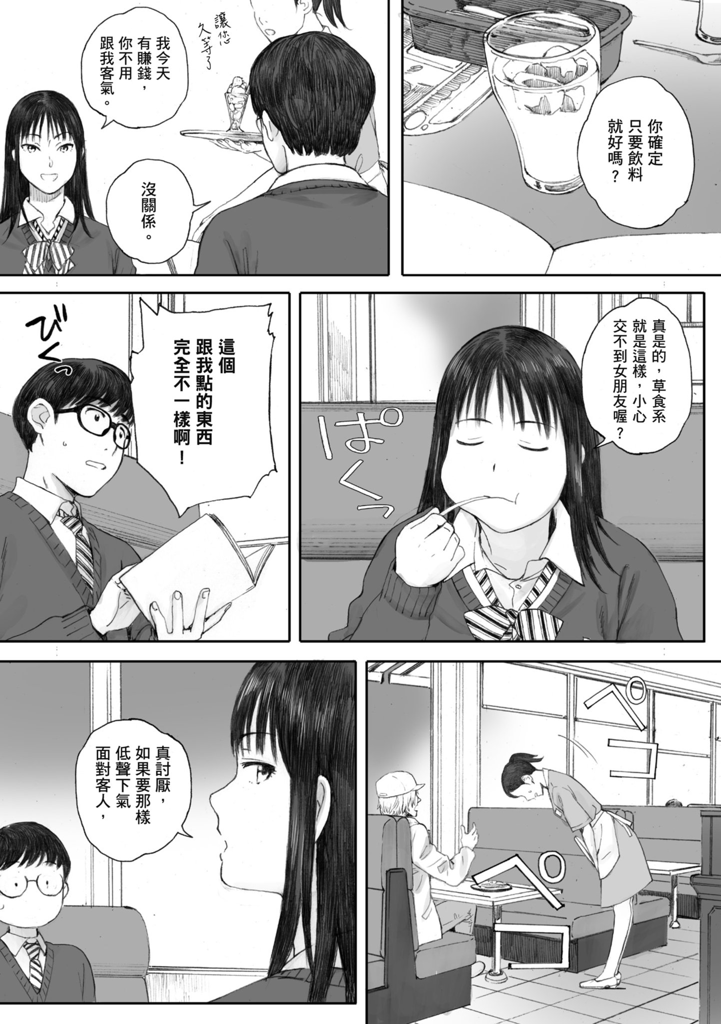 i_009