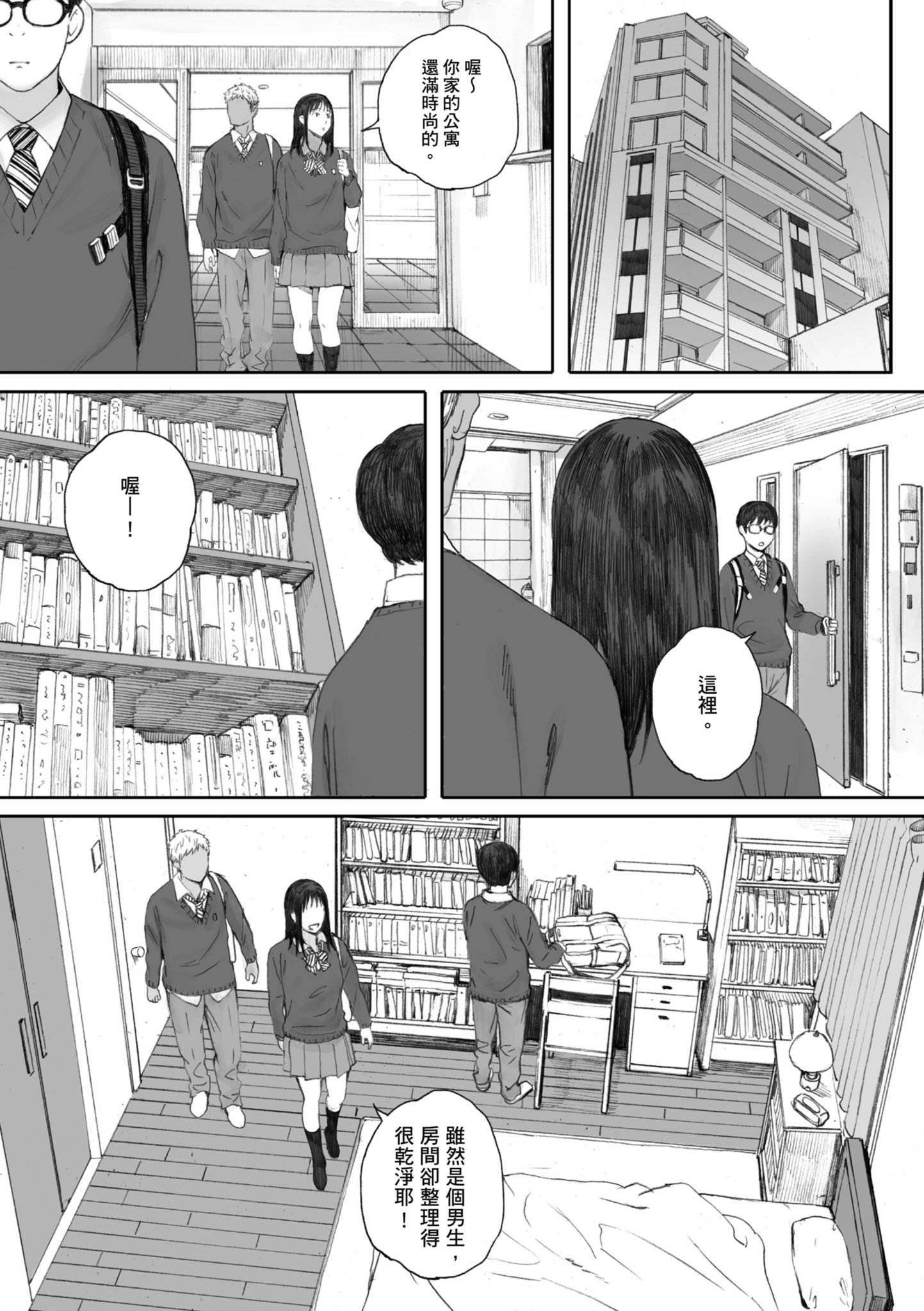 i_011