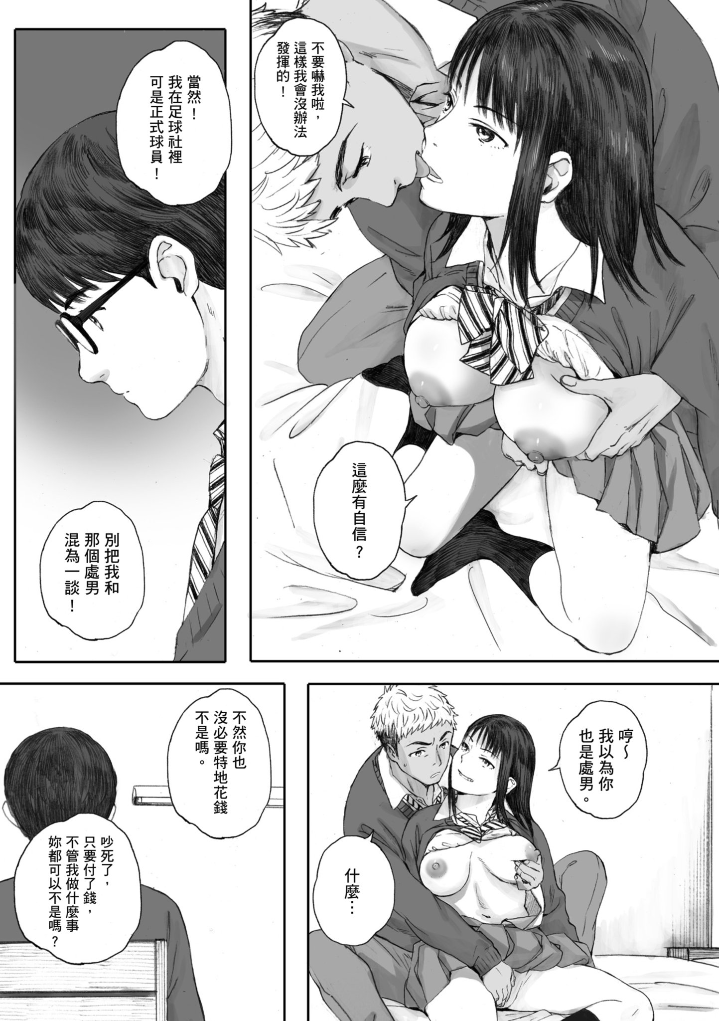 i_015