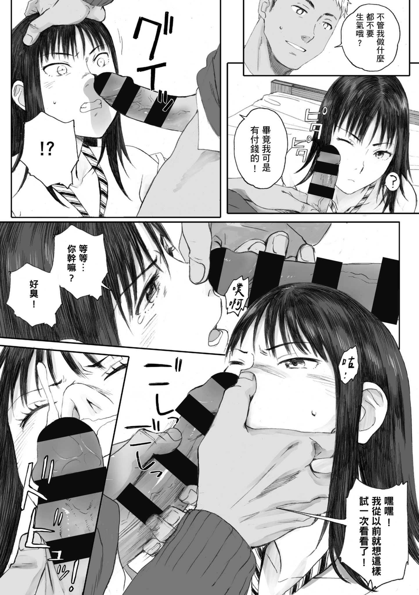 i_017