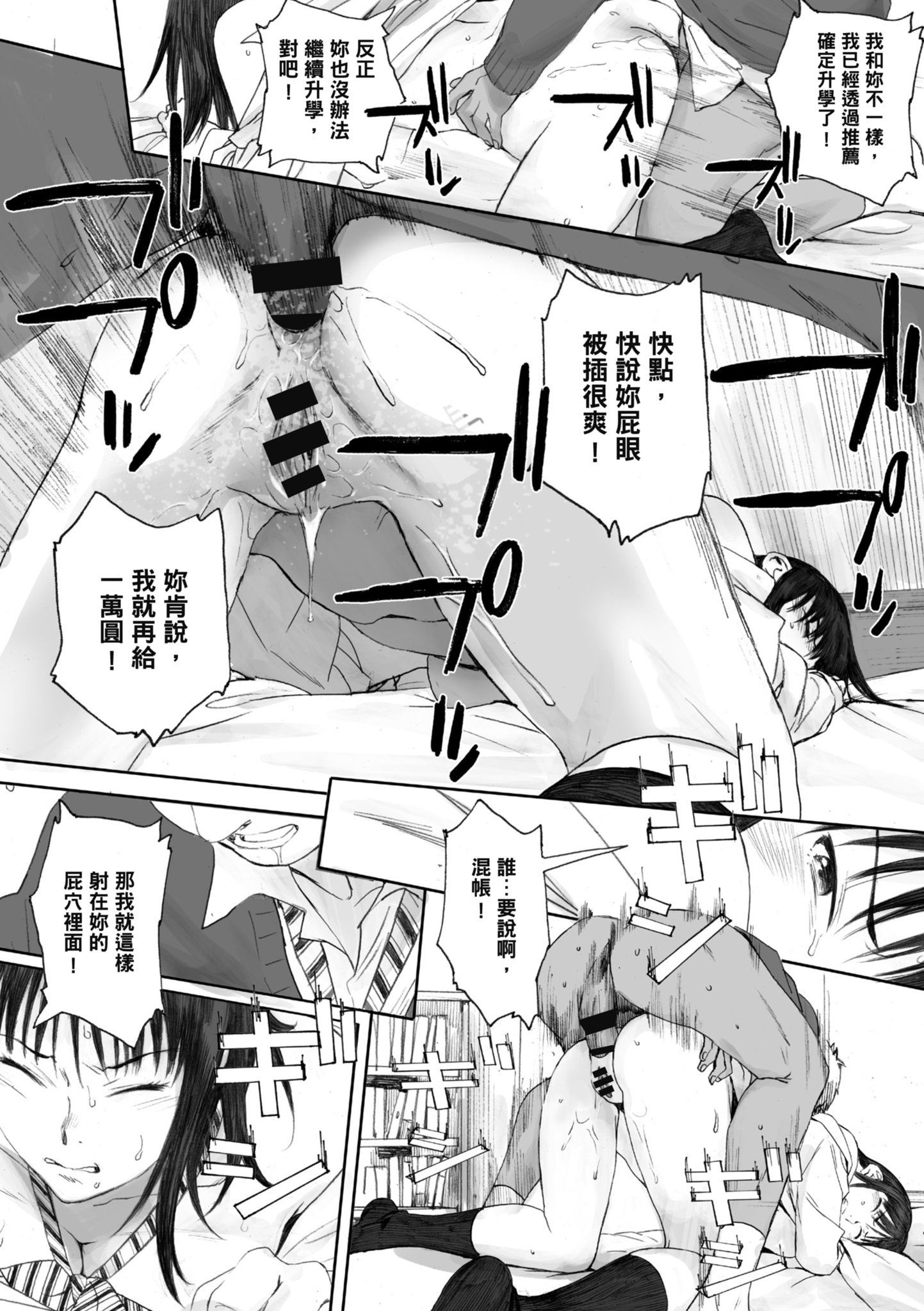 i_022