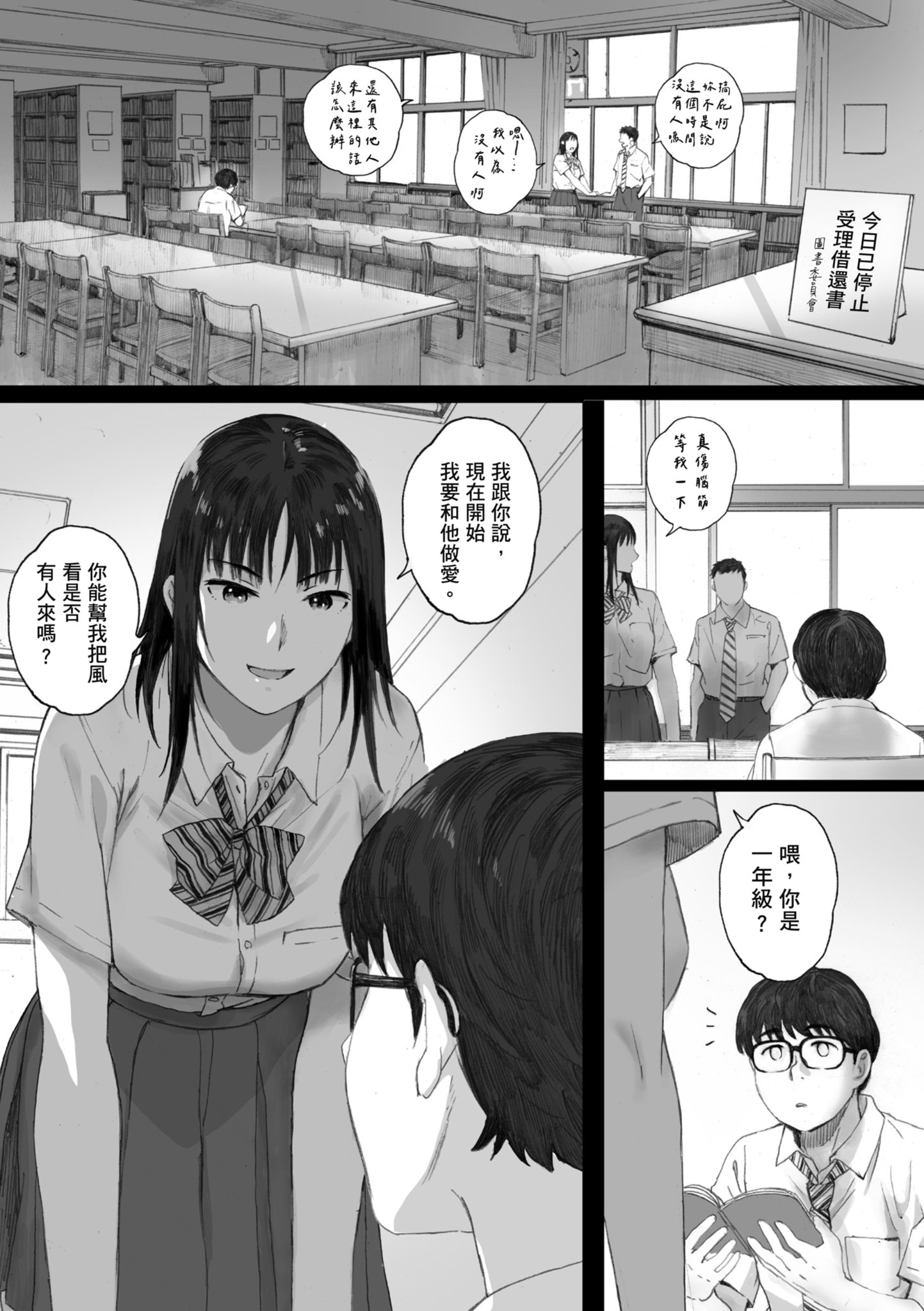 i_025