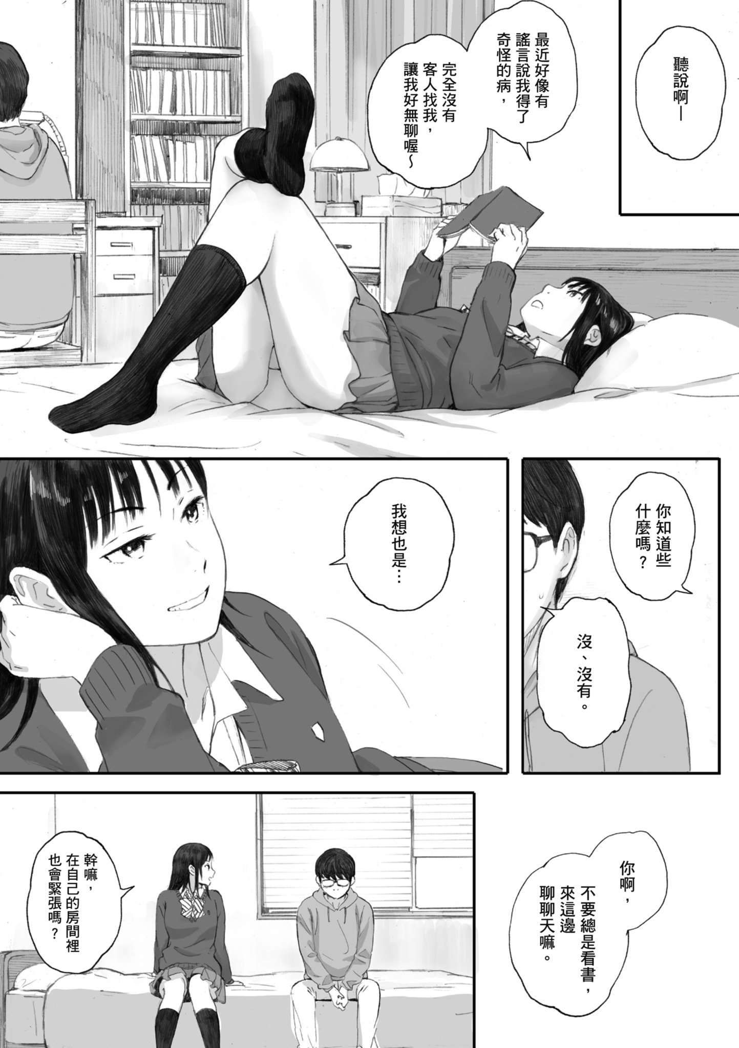 i_029