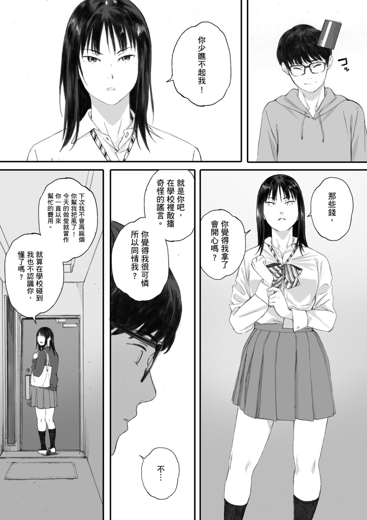 i_041