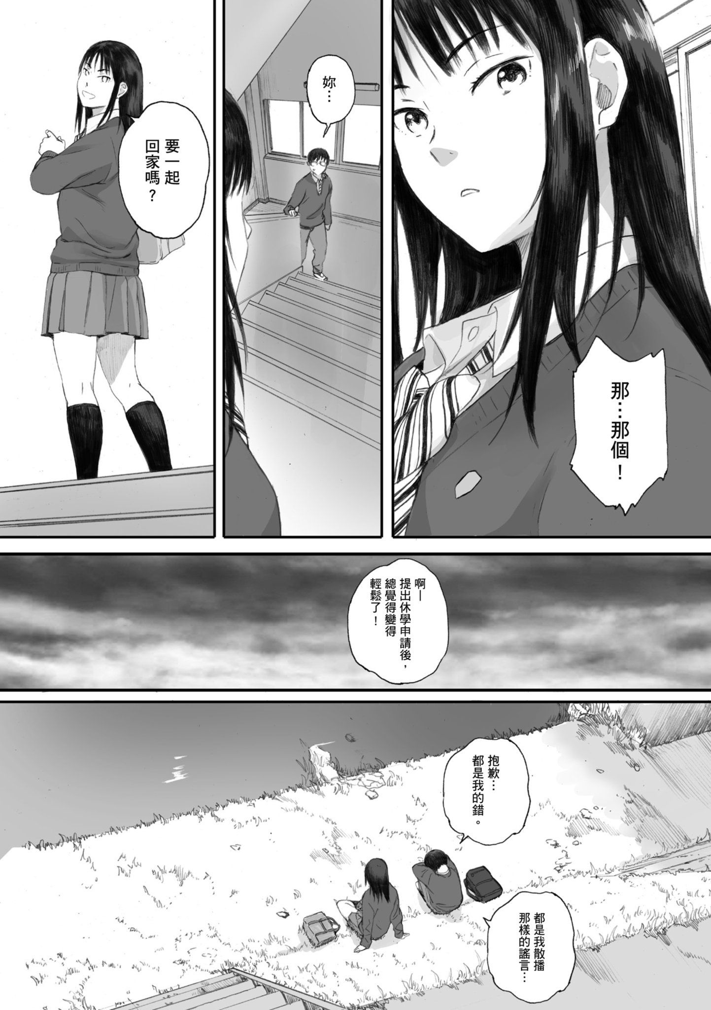 i_043