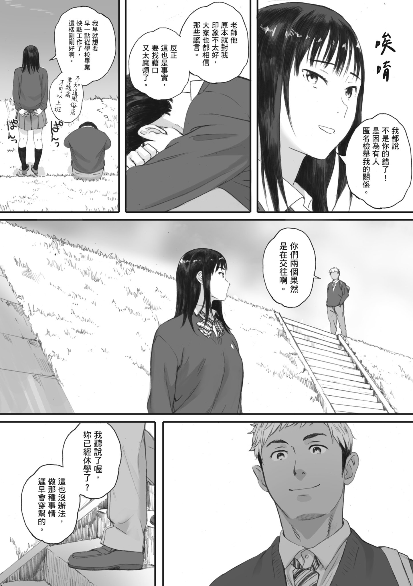 i_044