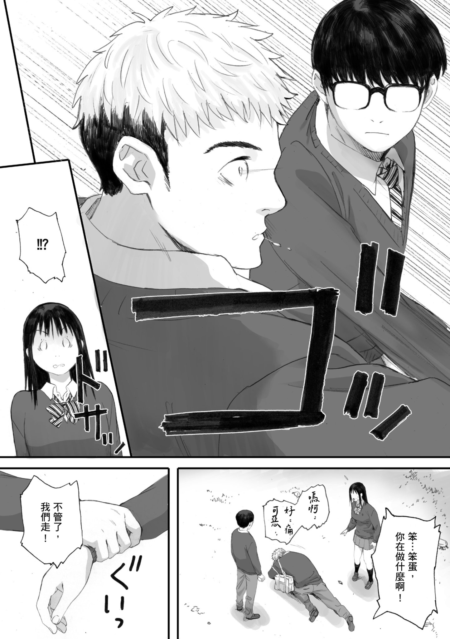 i_046