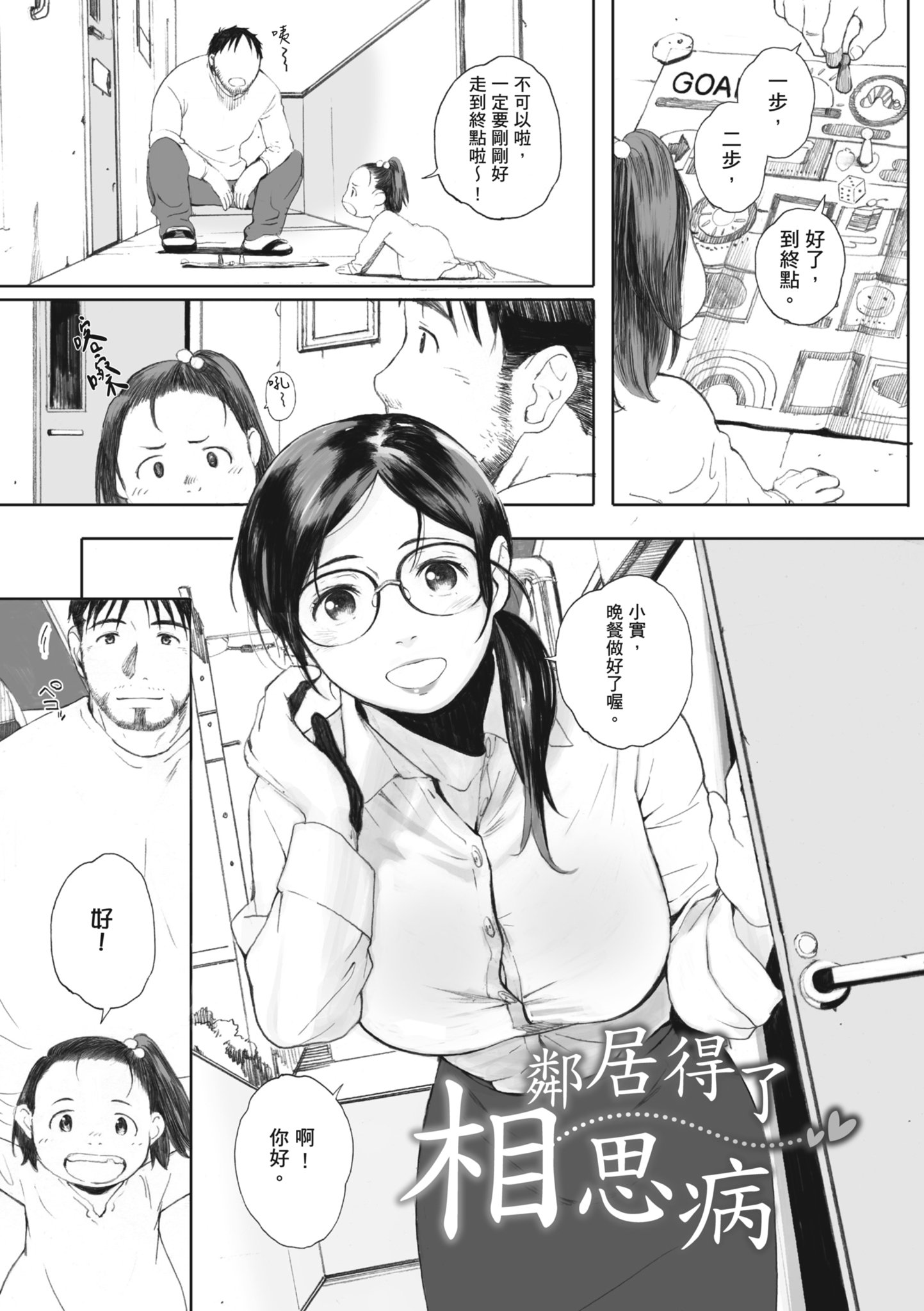 i_105