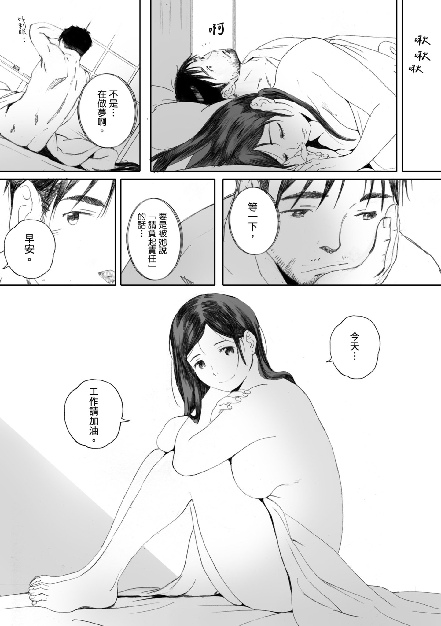 i_129