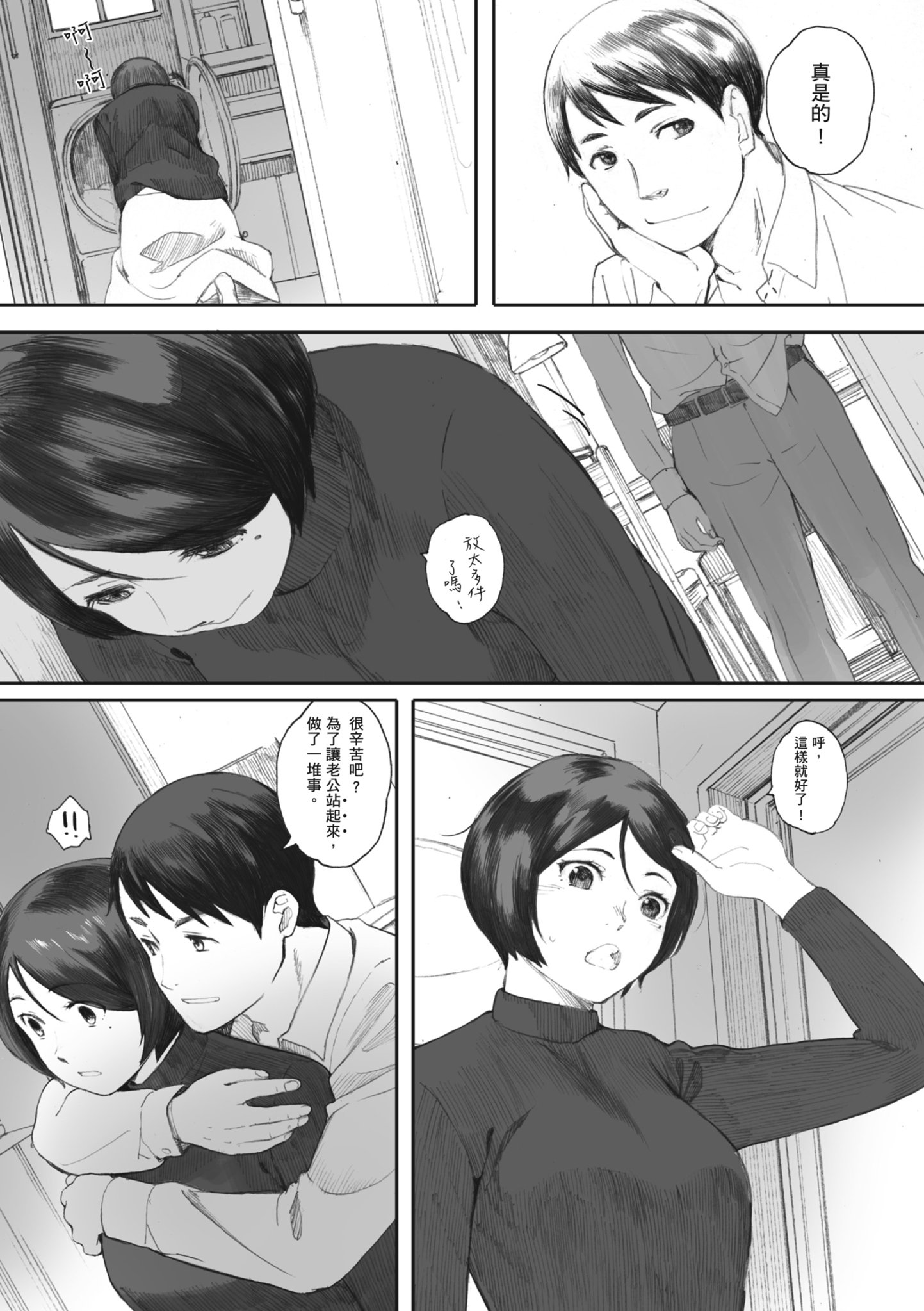 i_141