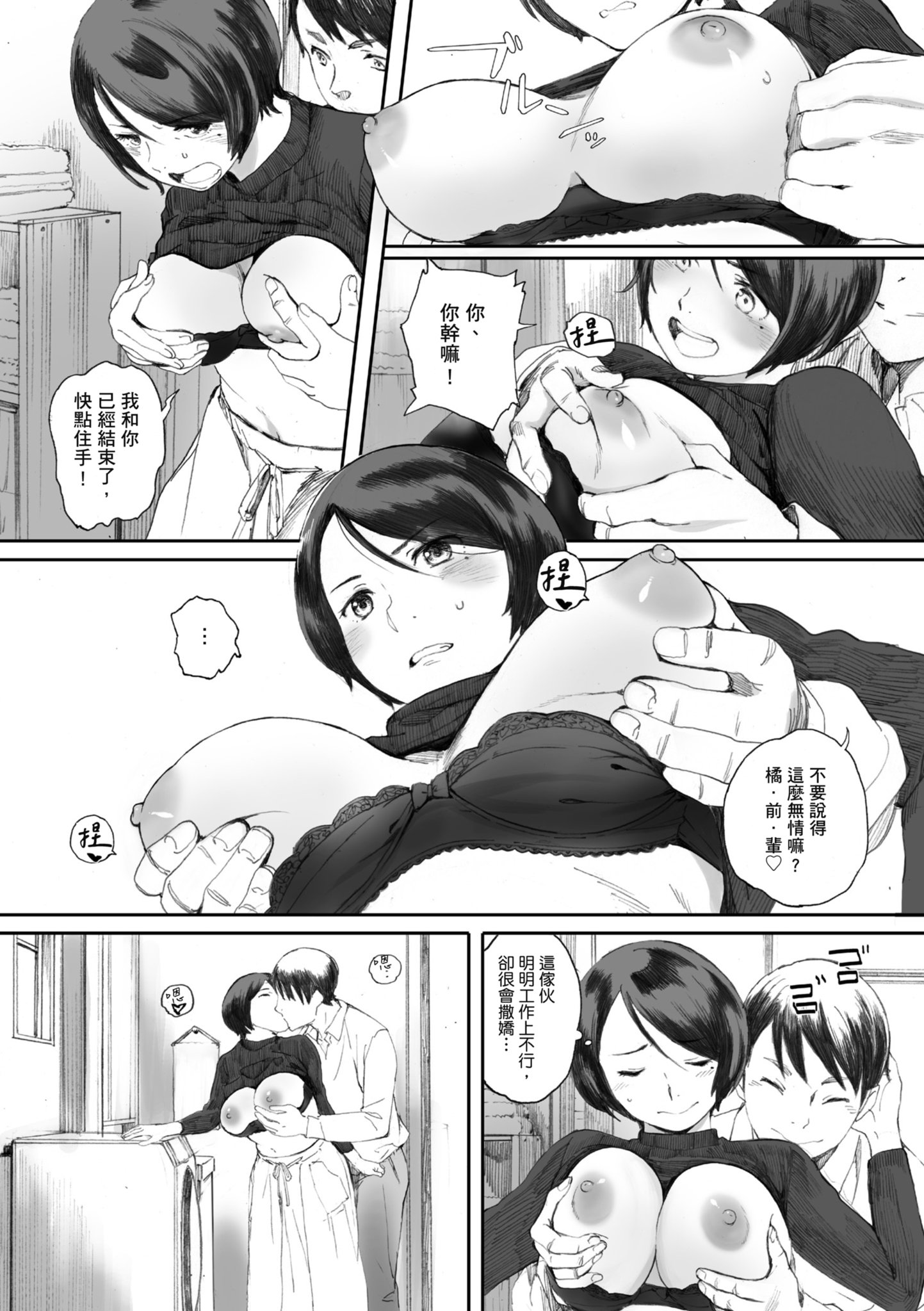i_143