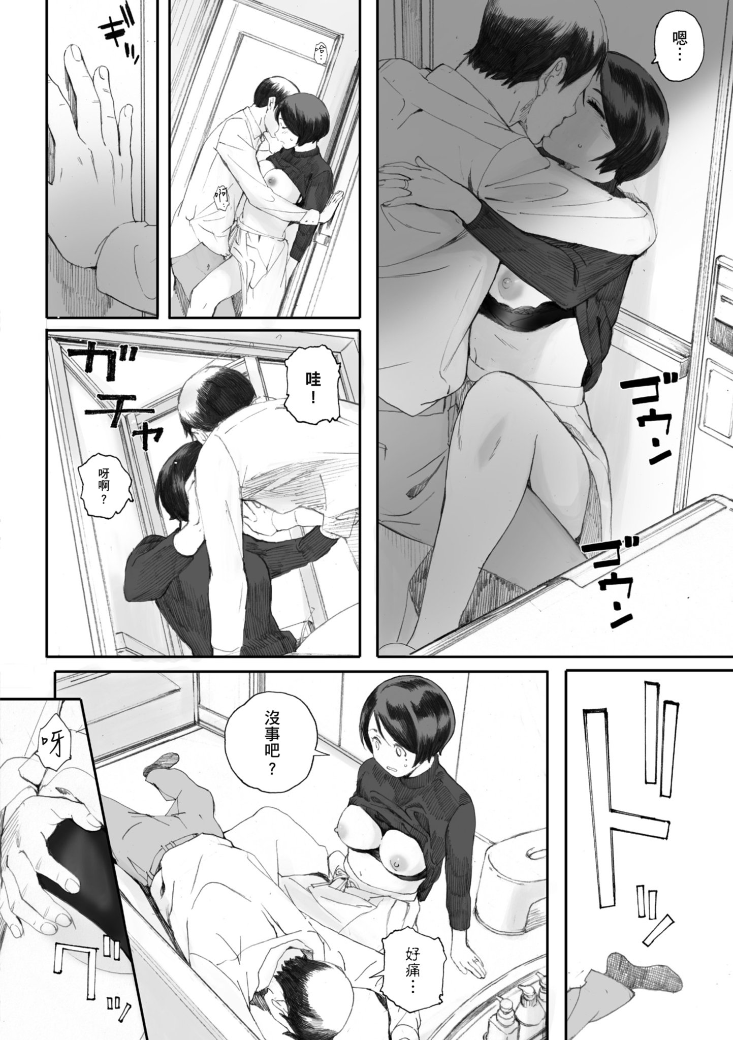 i_144