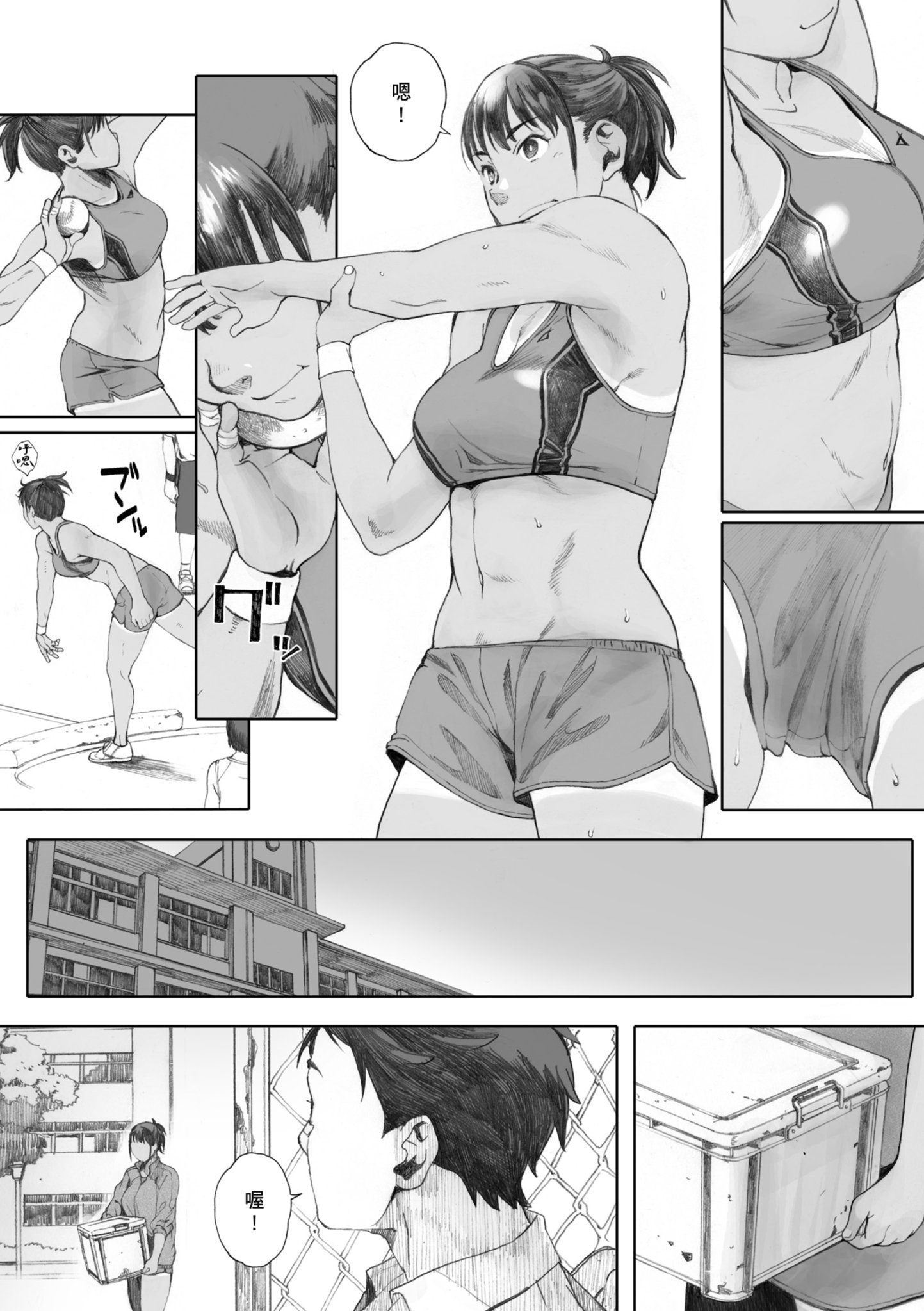 i_159
