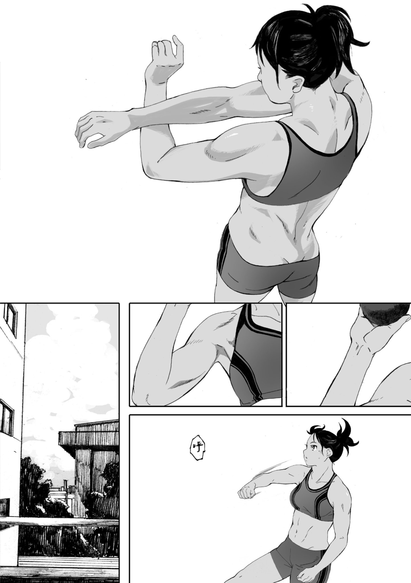 i_198