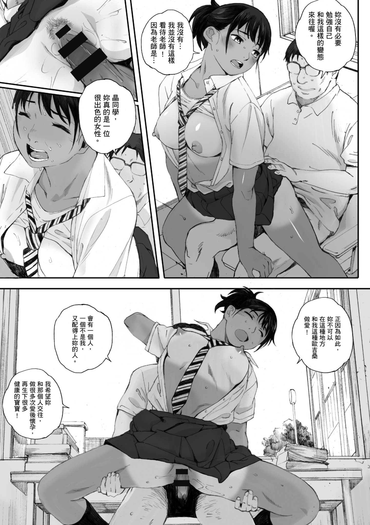 i_213