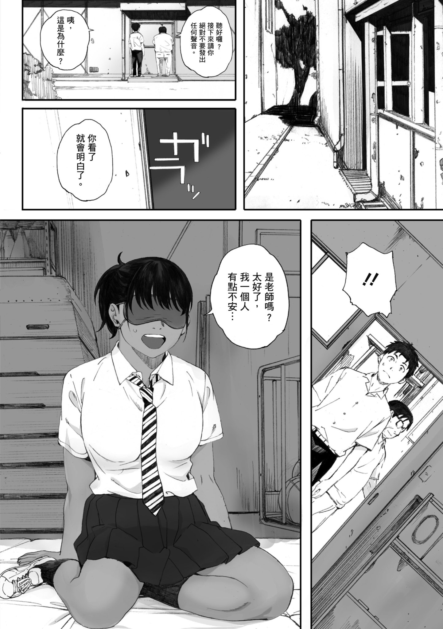 i_218