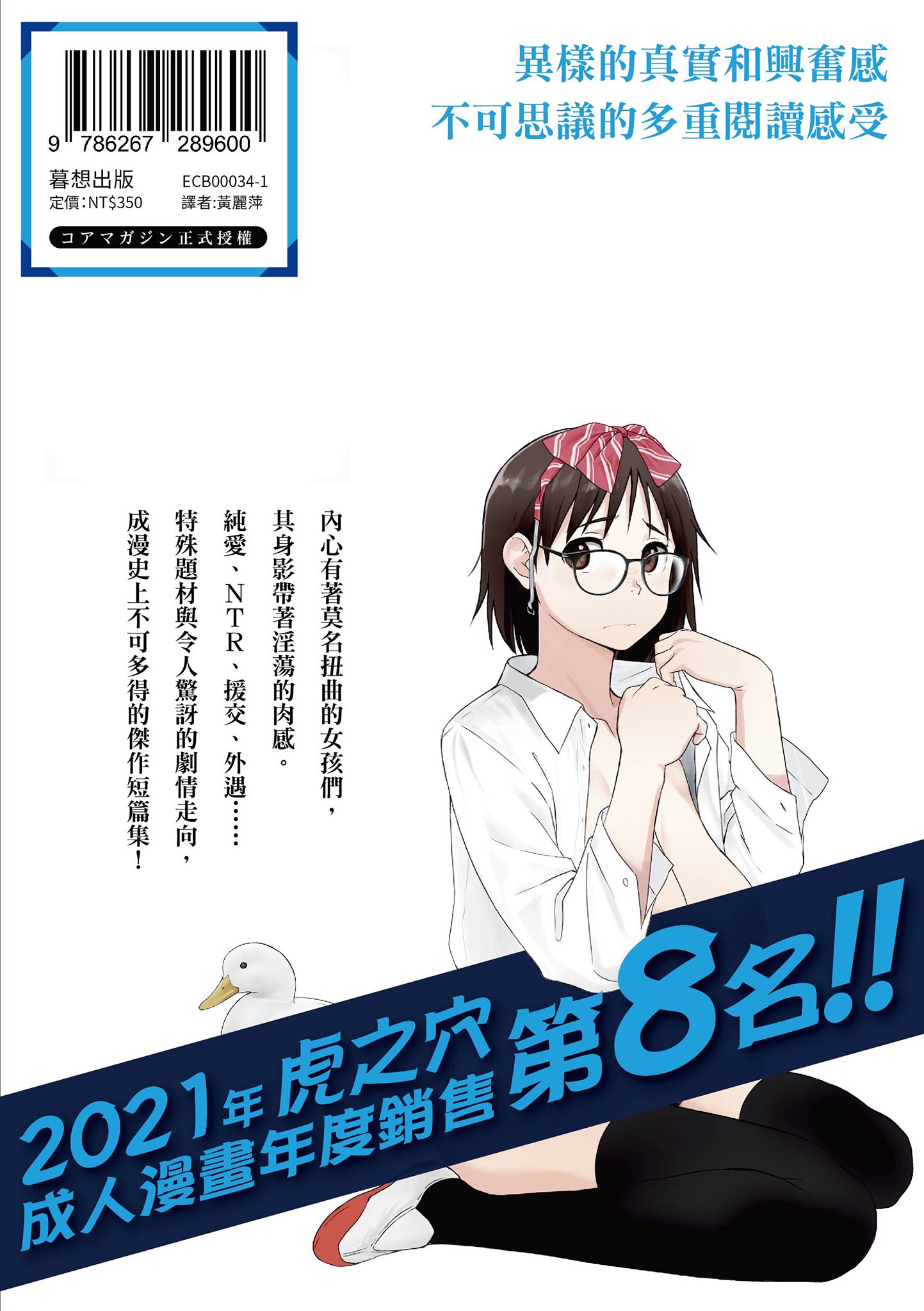 i_241