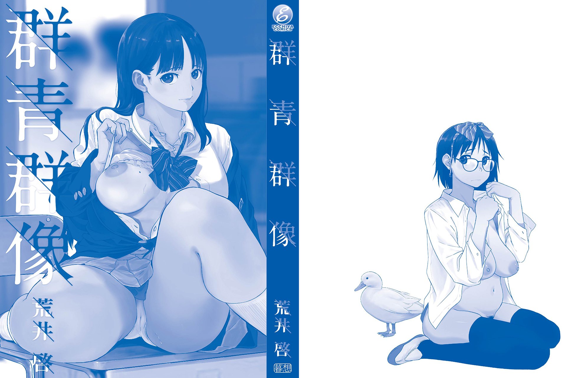 i_242