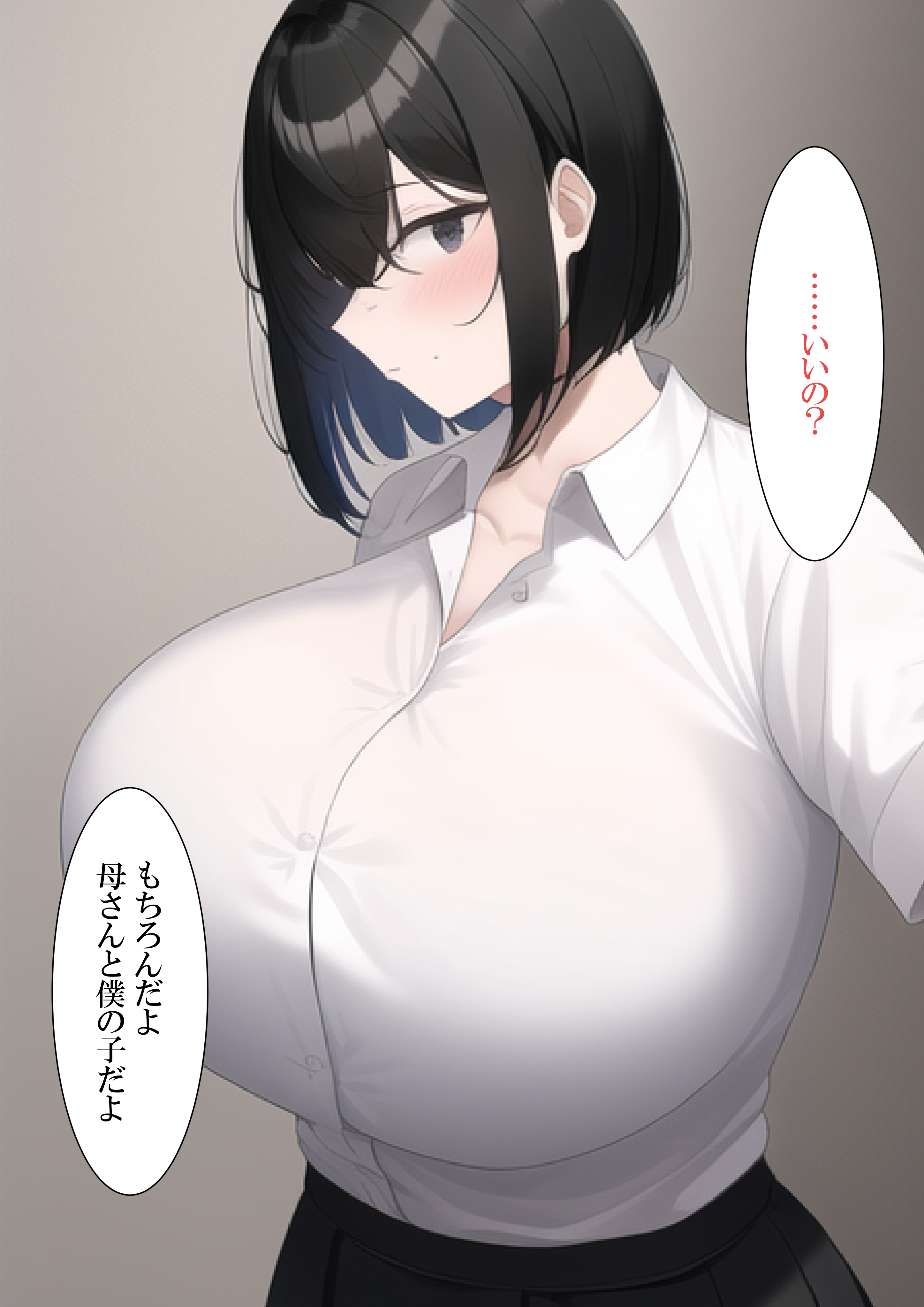 168