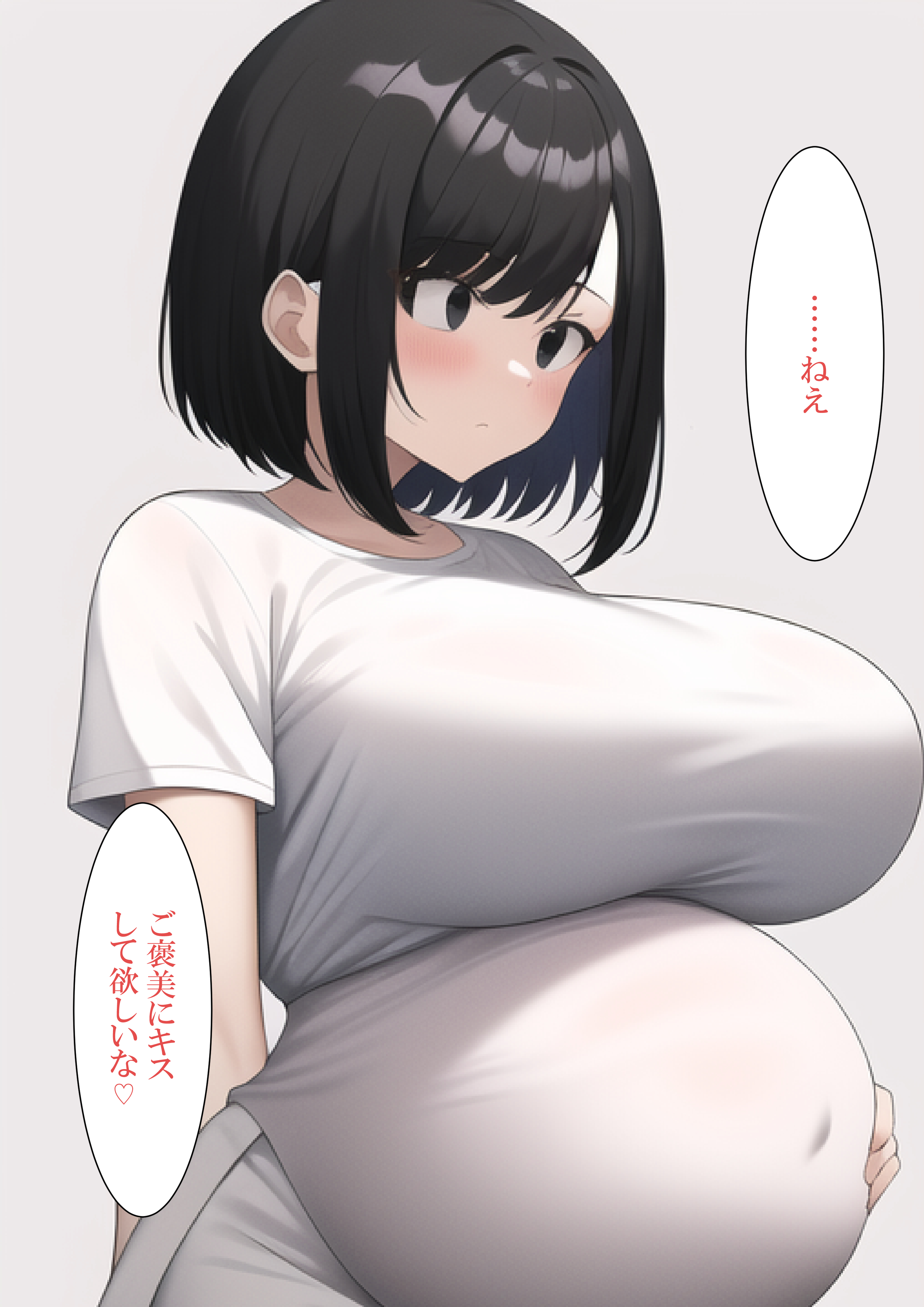 175
