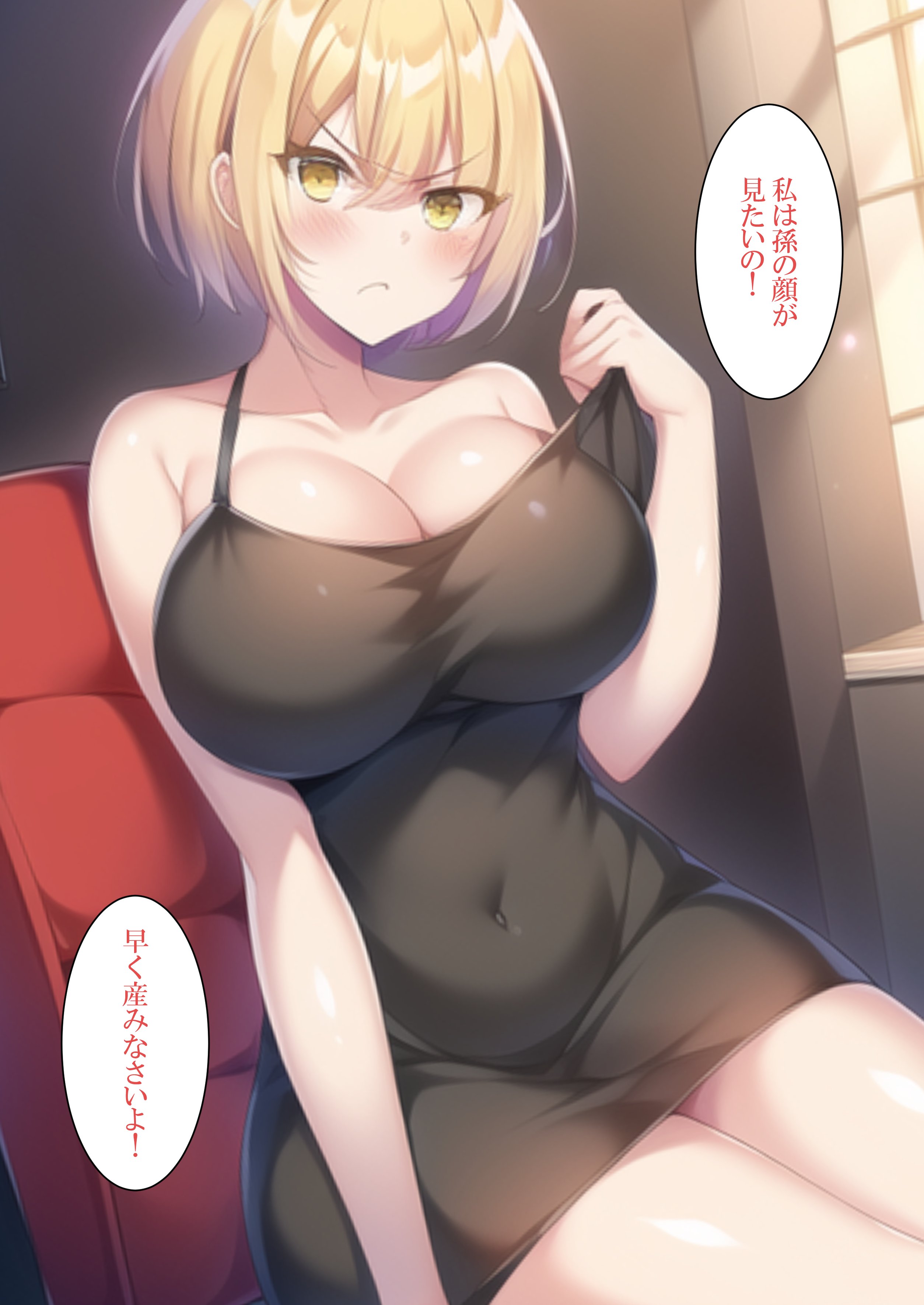 撆恊偺曣偝傫_021