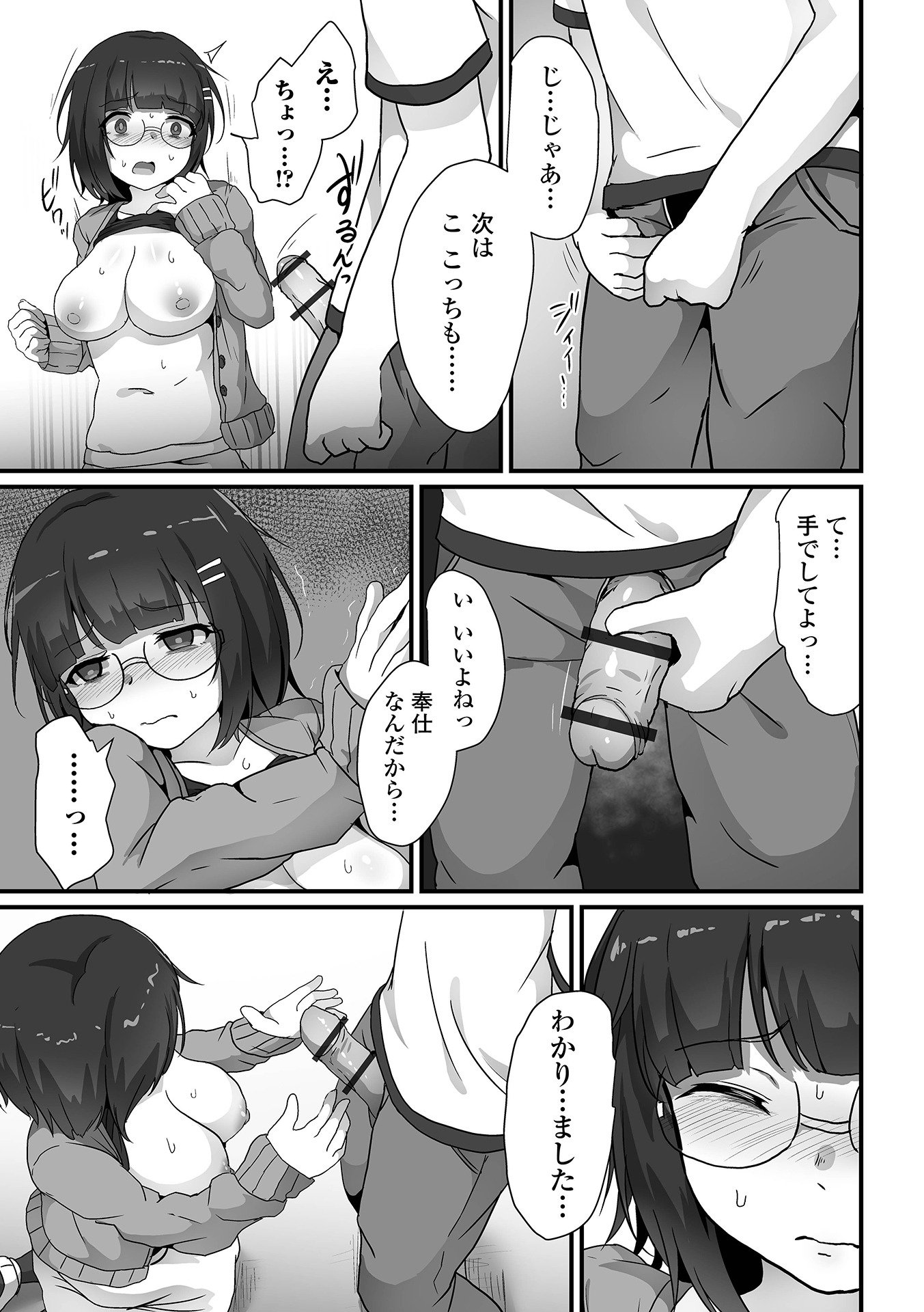 007