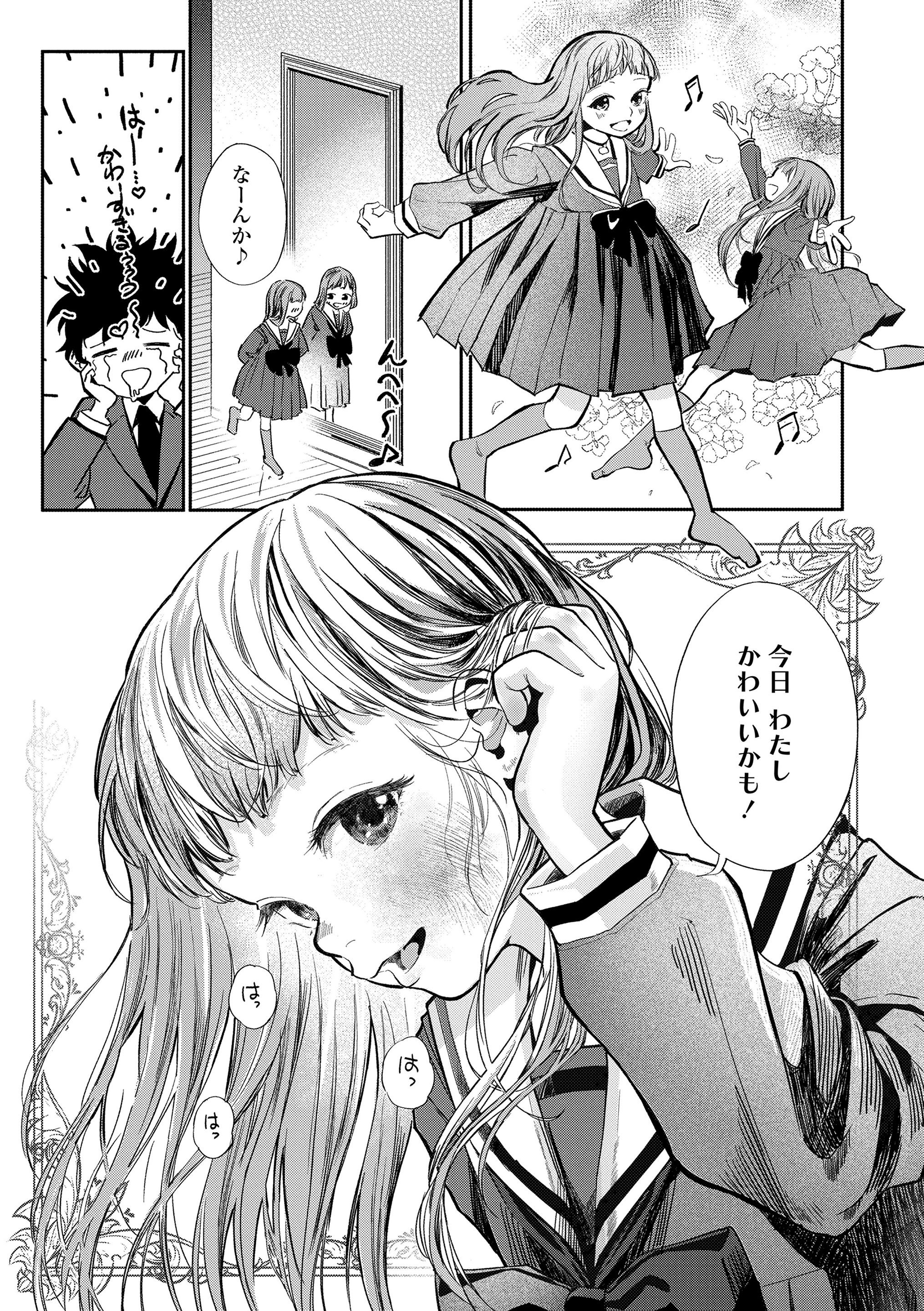 009