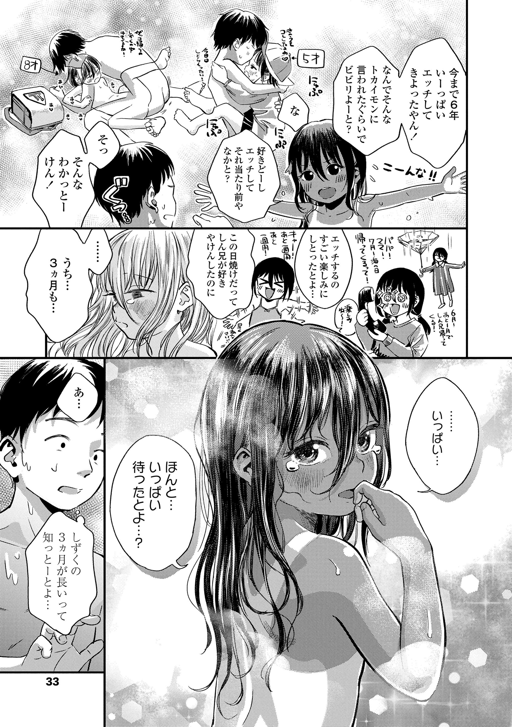 035