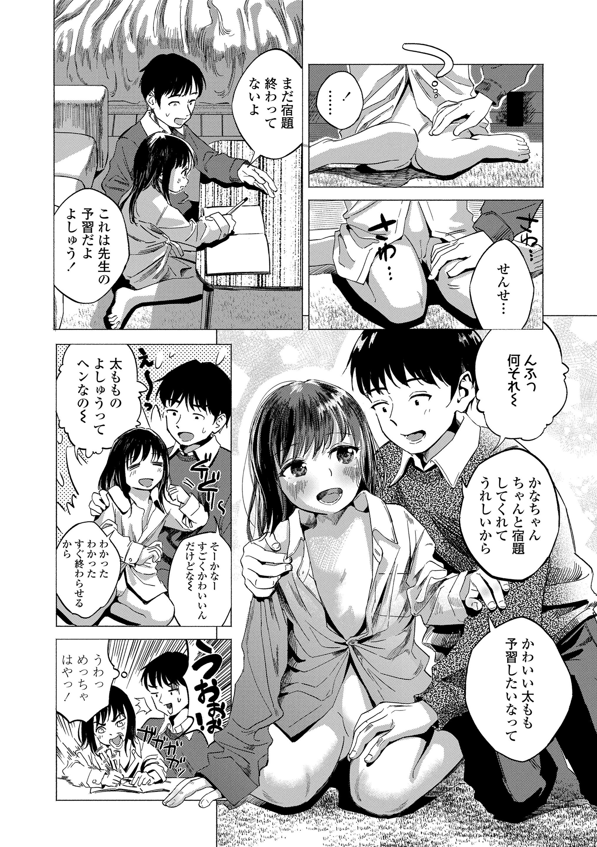 082