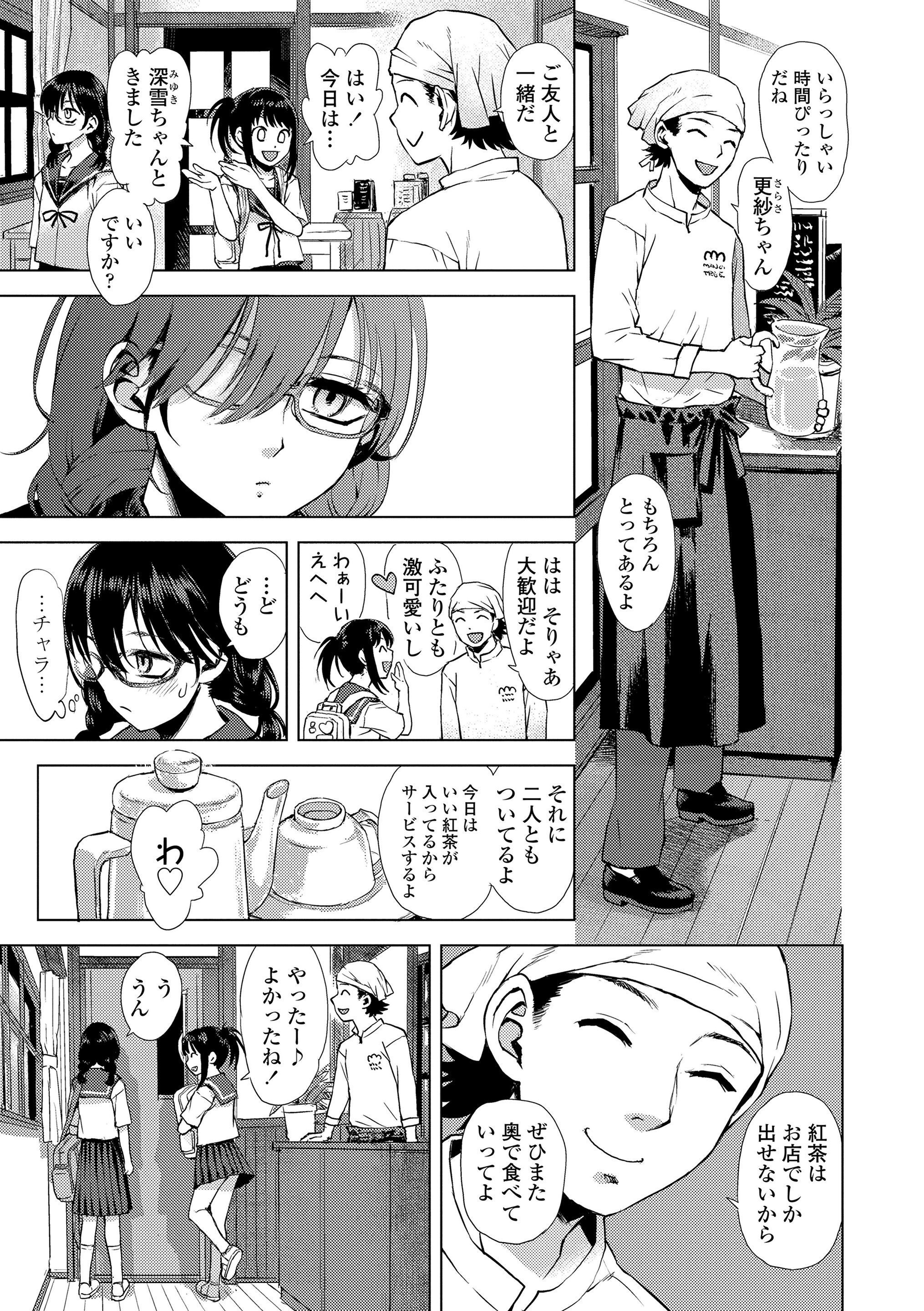 007