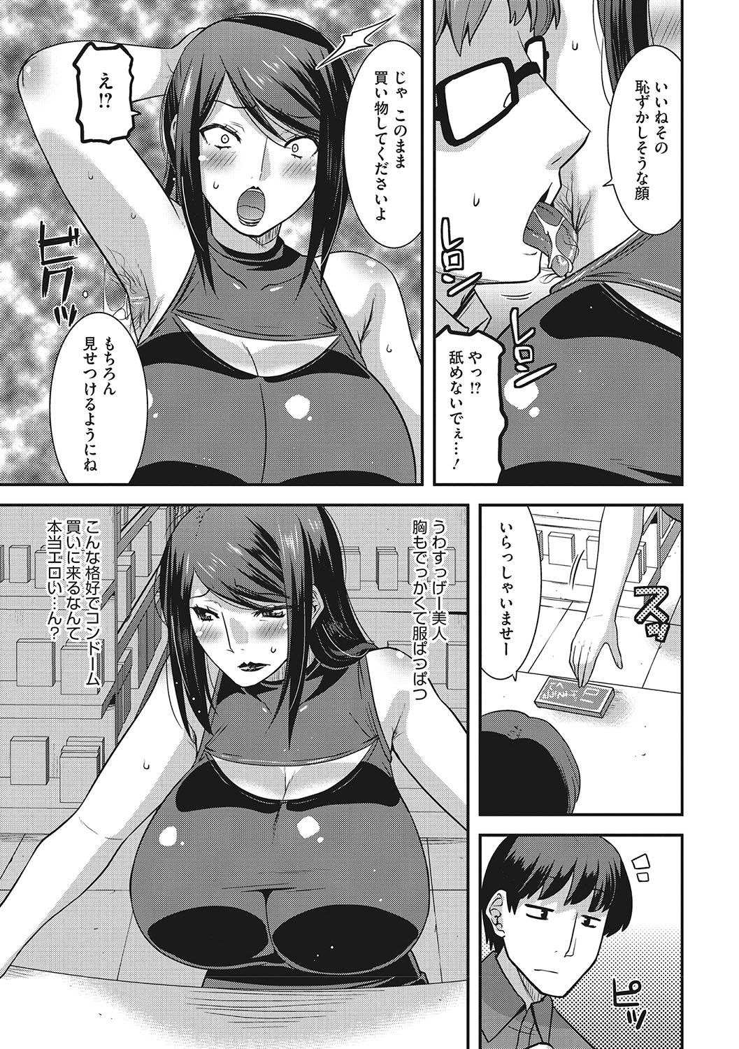 024