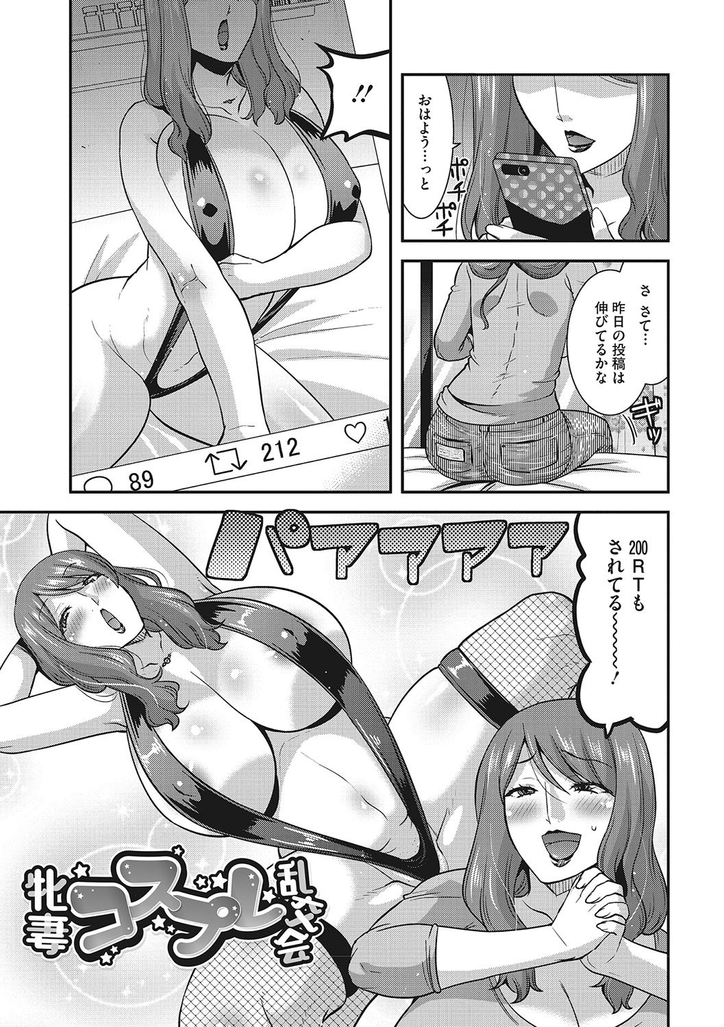 052