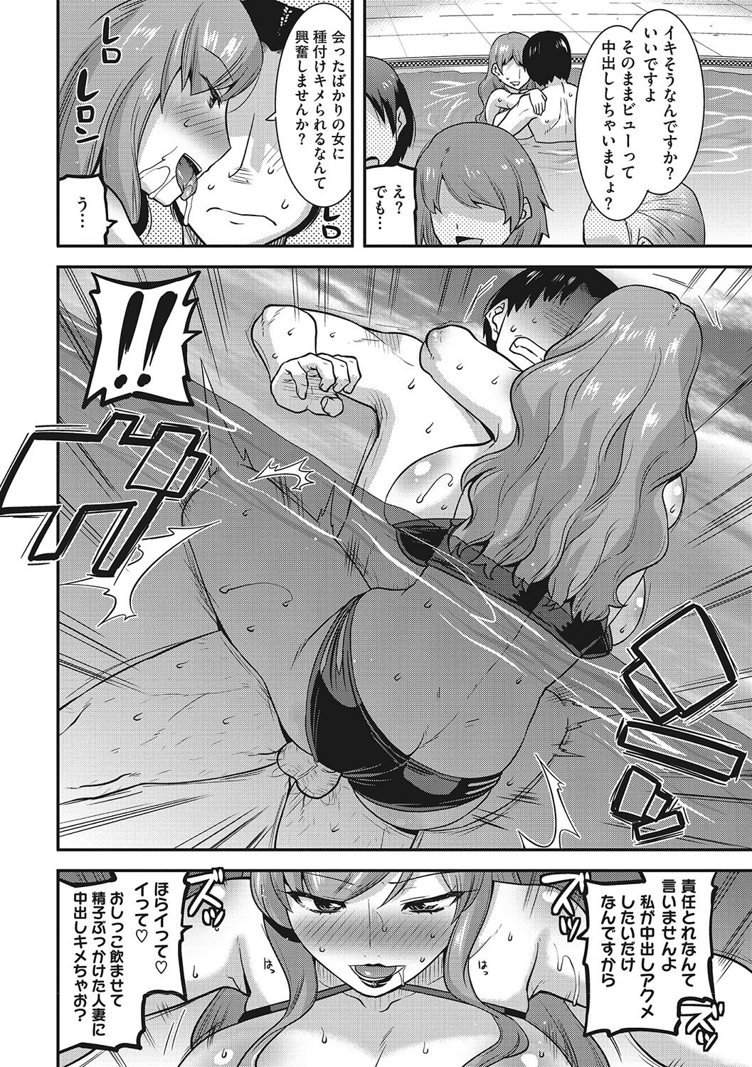 115
