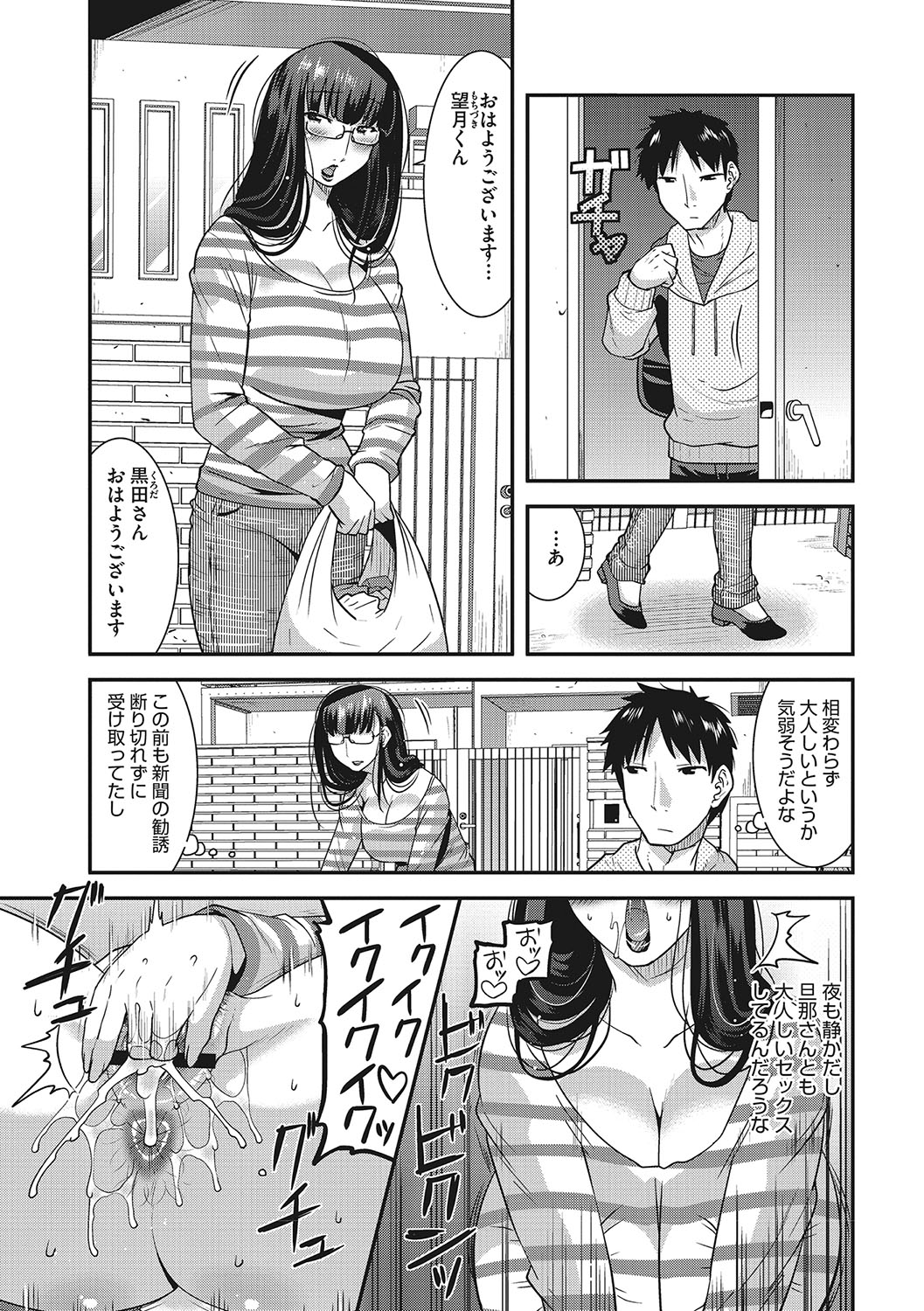 134