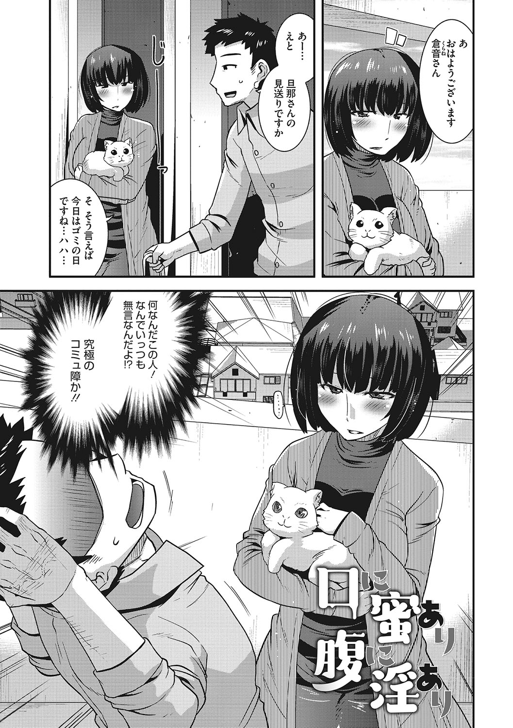 150