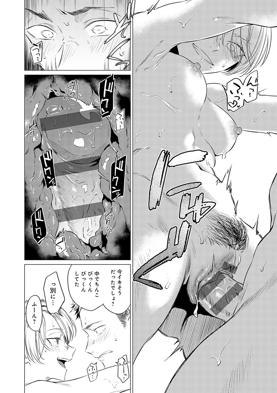 045