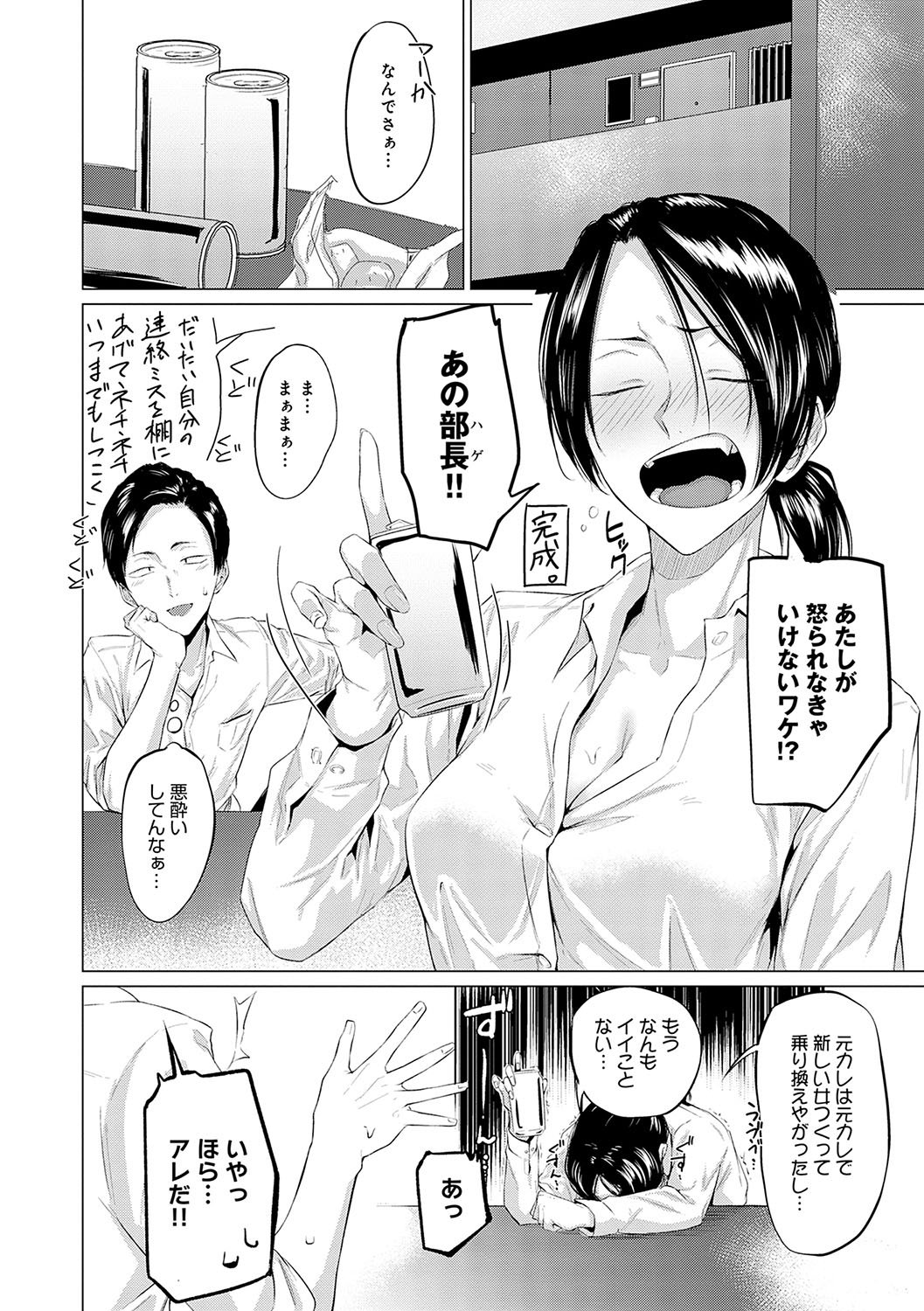 107