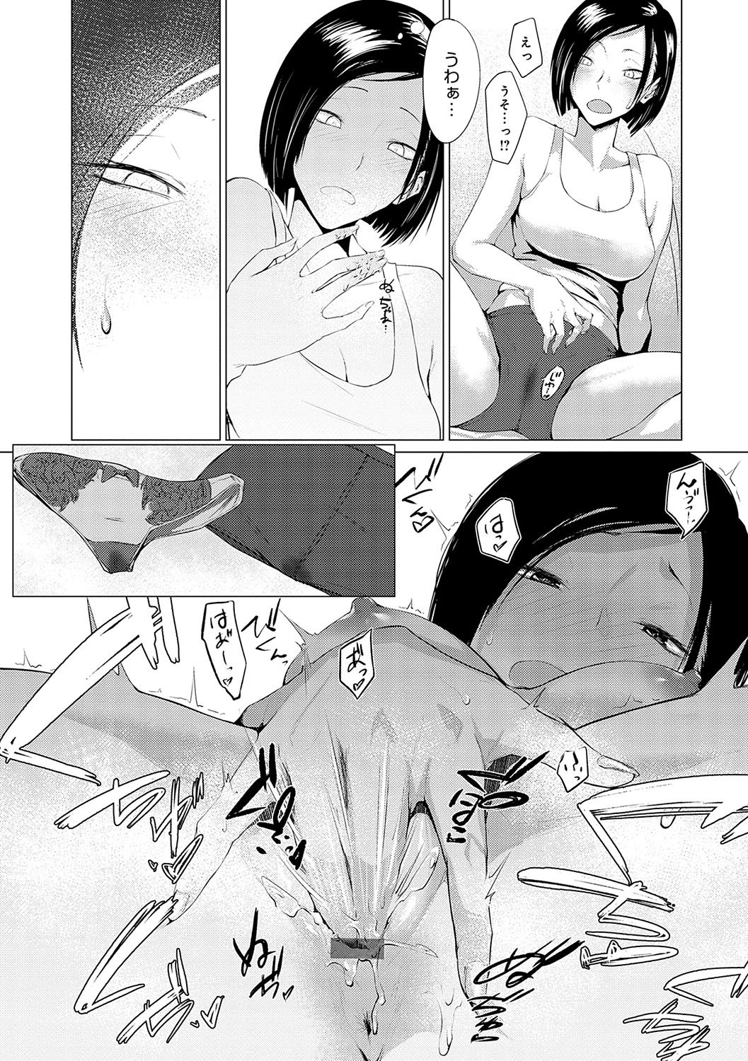156