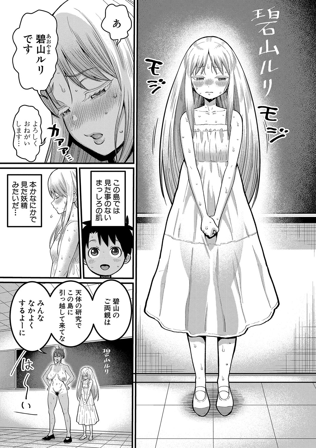 010