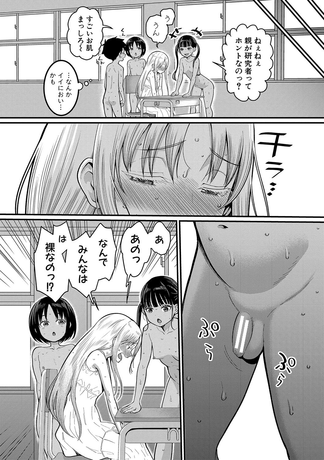 011