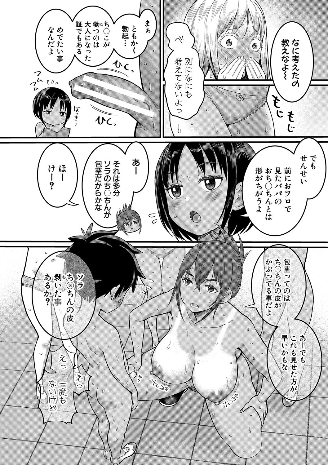 021