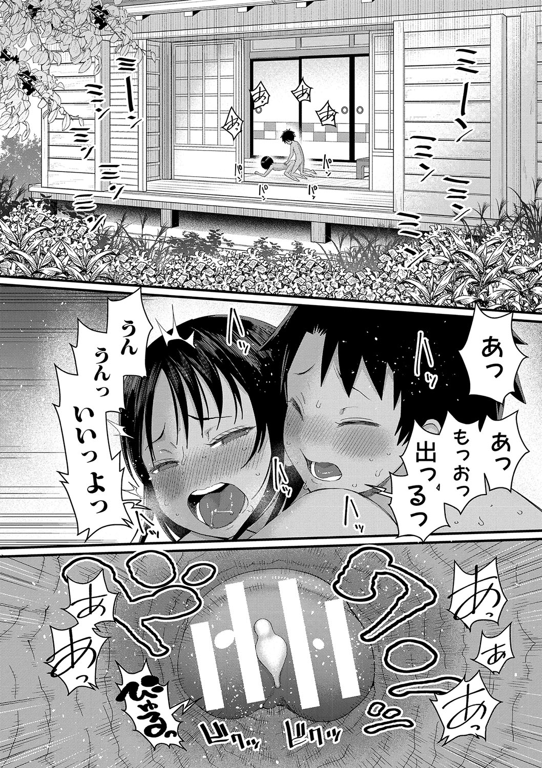 063