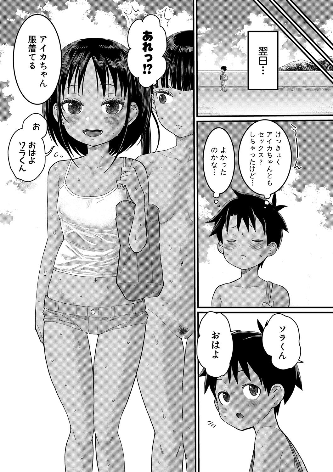 066