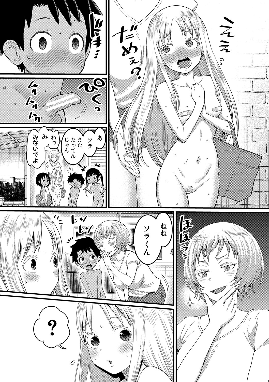 071