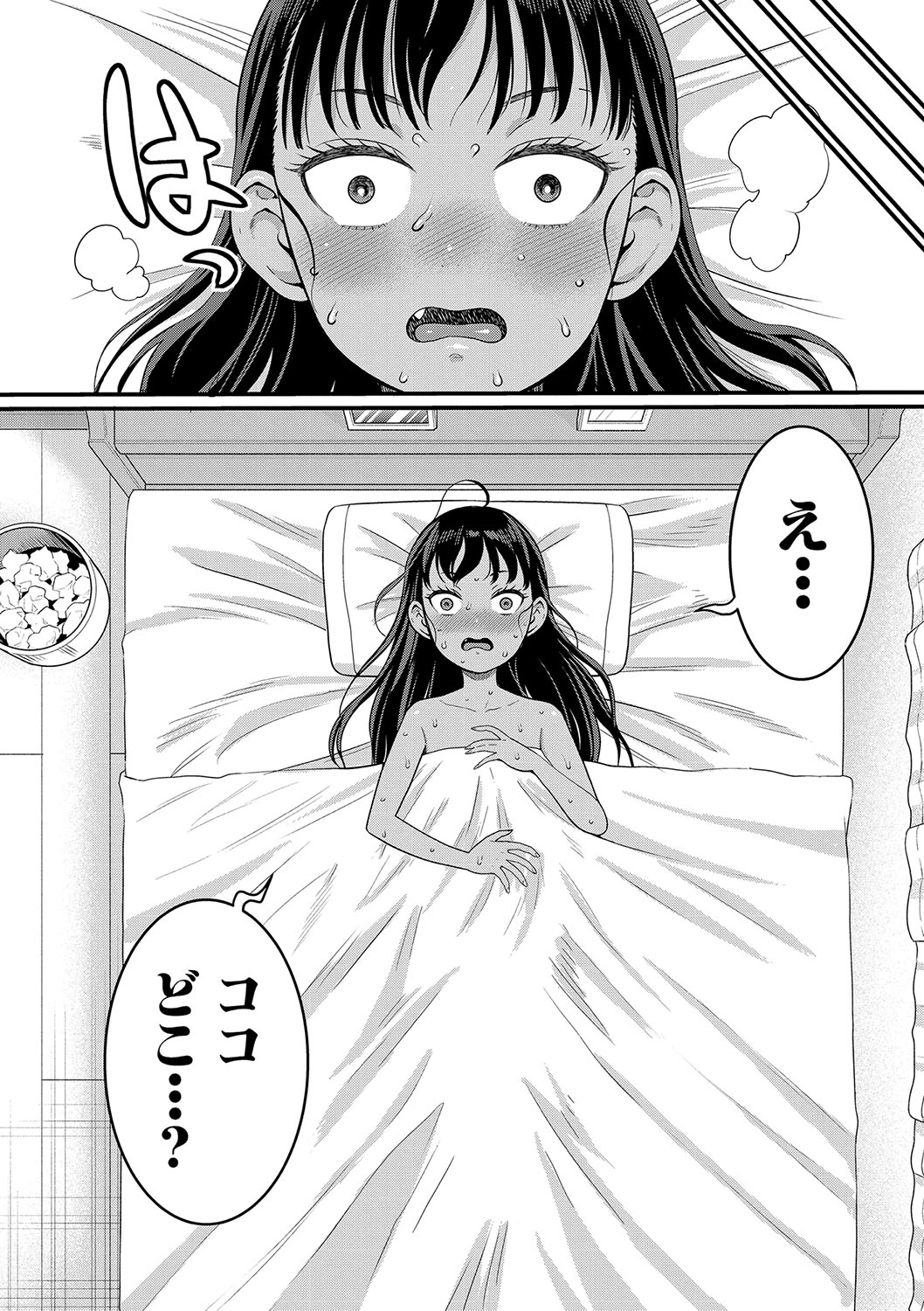 125
