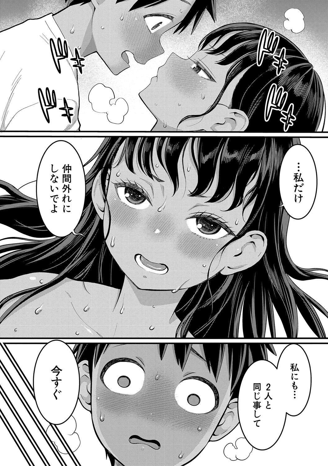 131