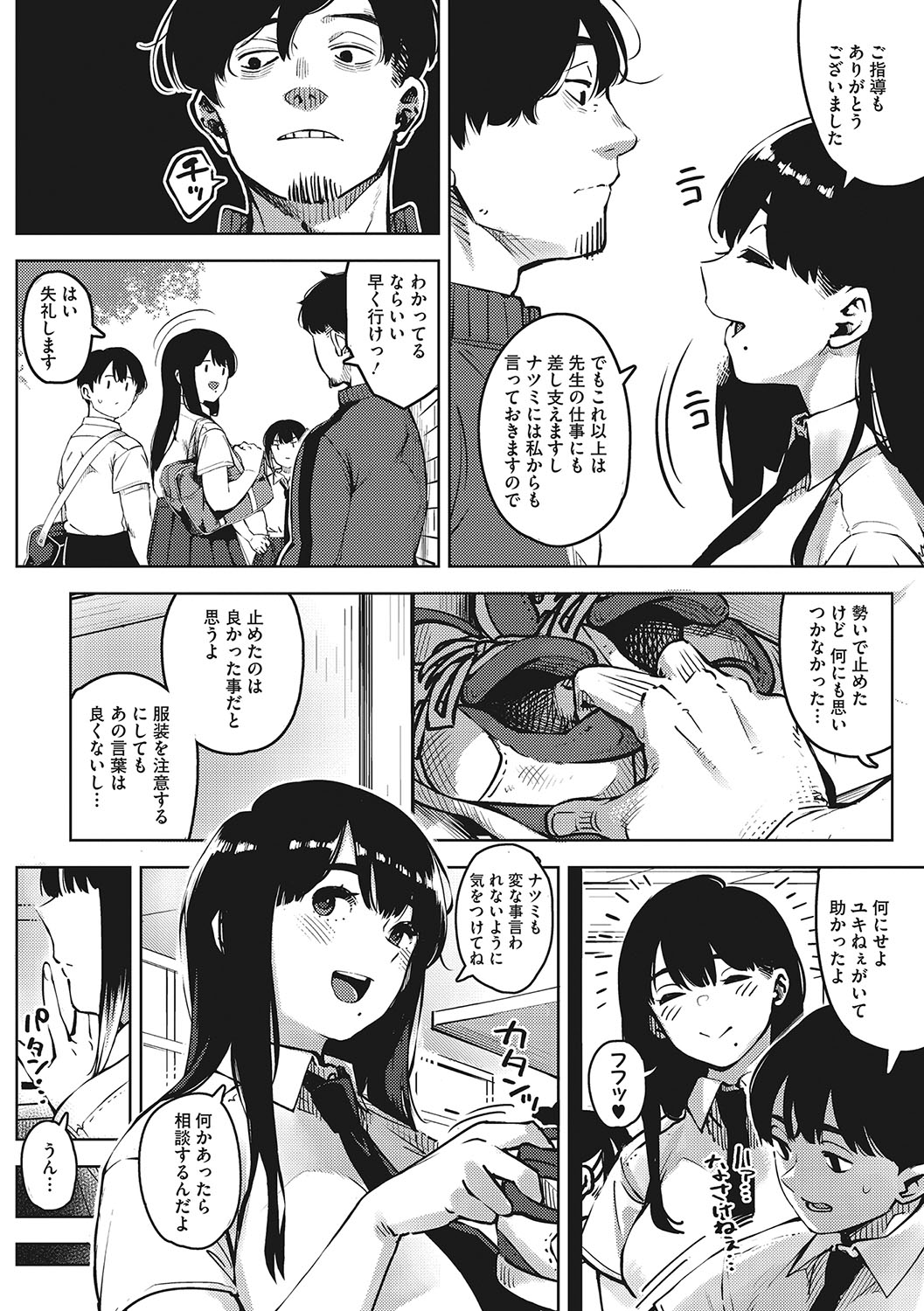009