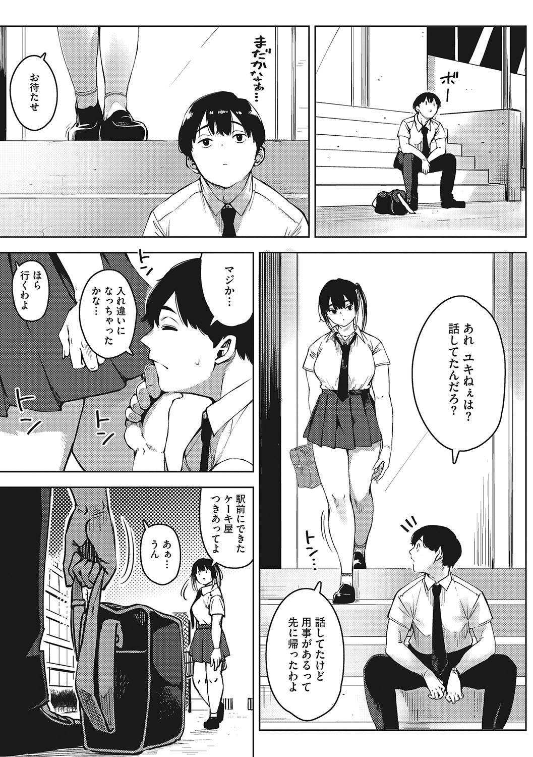 010