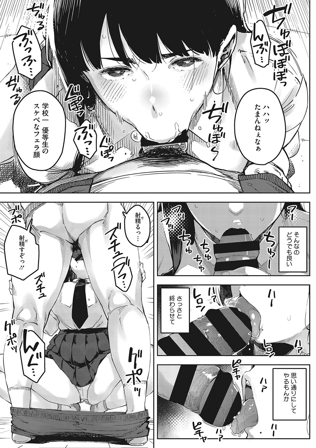 014